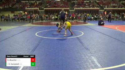 69 lbs Cons. Round 3 - Kamden Campbell, Kalispell Wrestling Club vs Hayes Boucher, Miles City Wrestling Club