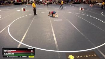 107 Championship Bracket Champ. Round 3 - Saitaro Kong, Apple Valley vs Sully Marx, Watertown-Mayer