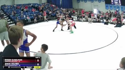 82 lbs Finals (2 Team) - Shion Holmes, Team Missouri Boys vs Ryker Gugelman, Nebraska Red Boys