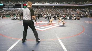 7A 175 lbs 1st Place Match - Hayden Rogers, Grimsley Senior High School vs Drew Teeter, Mooresville High School