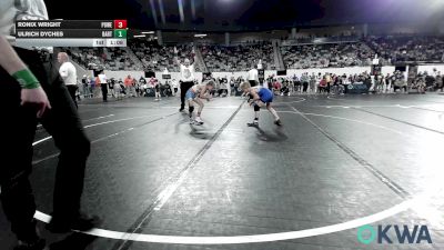 67 lbs Final - Ronix Wright, Powerhouse vs Ulrich Dyches, Bartlesville Wrestling Club