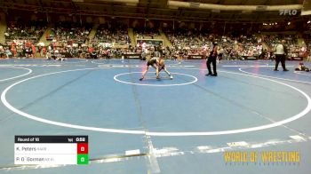 52 lbs Round Of 16 - Kamden Peters, Harrah Little League Wrestling vs Preston O`Gorman, Nebraska Elite