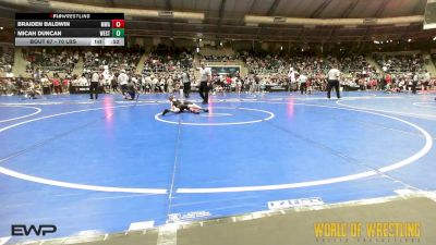 70 lbs Consi Of 32 #2 - Braiden Baldwin, Moen Wrestling Academy vs Micah Duncan, Westshore Wrestling Club