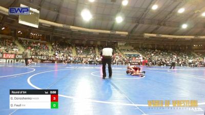 73 lbs Round Of 64 - Griffin Doroshenko, Mat Assassins vs Quintin Faull, RedWave Wrestling