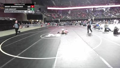 Champ. Round 1 - Tucker Mason, Rapid City Stevens vs Chisum Blum, Chamberlain