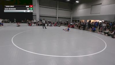 53 lbs Champ. Rd Of 16 - Zeke Gray, Millard South Wrestling Club vs Jace McMains, Sebolt Wrestling Academy