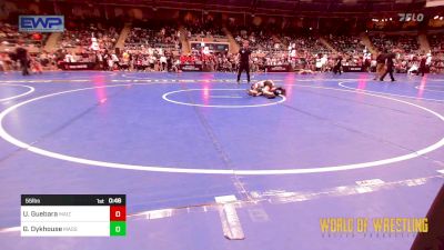 55 lbs Consi Of 8 #2 - Uriah Guebara, Maize vs Grady Dykhouse, Massa's Maniacs