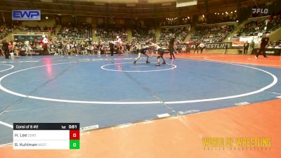 76 lbs Consi Of 8 #2 - Hunter Lee, Cordoba Trained vs Brayden Kuhlman, Westshore Wrestling Club