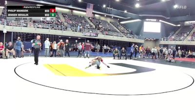 93 lbs Round Of 16 - Philip Mandzik, Middletown vs Jensen Mihalik, Middlebury Center