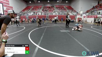 64 lbs Quarterfinal - Camden Acker, Elgin Wrestling vs James Rumbaugh, Tecumseh Takedown Club