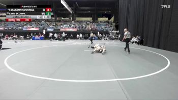 133 lbs Cons. Round 4 - 5 Jackson Cockrell, Grand View vs Lane Scorpil, William Penn