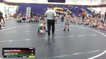 95 lbs Round 1 (6 Team) - Bryson Victory, Summerville vs Skyler Edwards, Grizzlies