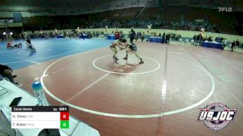 112 lbs Consolation - Kingston `Rooster` Sikes, Lions Wrestling Academy vs Tommy Baker, Scrap Yard Training