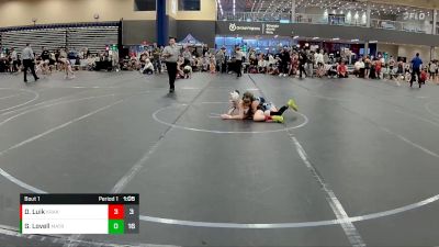 92 lbs Round 1 (4 Team) - Dylan Luik, Kraken vs Gavin Lovell, Mat Assassins Red