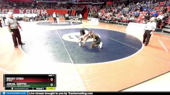 1A 150 lbs Cons. Round 1 - Brody Stien, Byron vs Arkail Griffin, Chicago (C. Hope Academy)