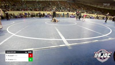 90 lbs Consi Of 8 #2 - Tobin Russell, Texas Select Wrestling vs Eli Evans, ReZults Wrestling