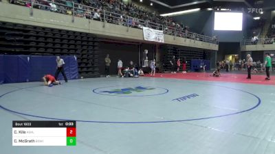 62 lbs Consi Of 8 #1 - Chase Kile, Ashland vs Carter McGrath, Bowie