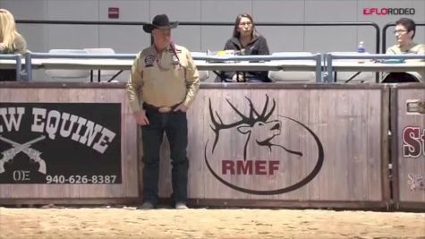 2017 Junior NFR: Steer Wrestling Short Round