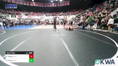 55 lbs Semifinal - Kanan Koon, Wyandotte Youth Wrestling vs Oakley Anno, Locust Grove Youth Wrestling