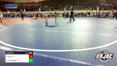 73 lbs Consi Of 4 - Hadleigh Ray, Lawrence Elite vs Kloe Routledge, Husky Wrestling Club