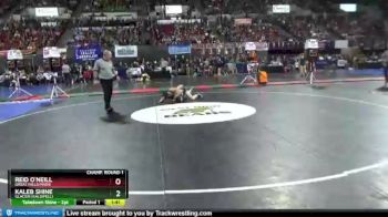 Champ. Round 1 - Kaleb Shine, Glacier (Kalispell) vs Reid O`Neill, Great Falls/MSDB