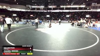 190 lbs Champ. Round 2 - Asa Knutson, Hanford vs Maxwell Bridges, Glacier Peak