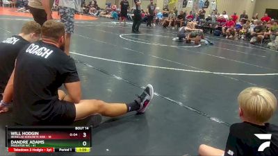 95 lbs Quarters & Wb (16 Team) - Dandre Adams, Predator WC vs Will Hodgin, Ironclad Koncrete Kids