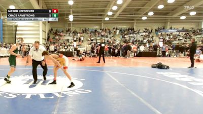 106 lbs Quarterfinal - Mason Keesecker, PA vs Chace Armstrong, RI