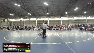 83 lbs Quarterfinals (8 Team) - Apisai Tabakece, Sublime Wrestling Academy vs Bridger Kemble, Middleton Wrestling Club