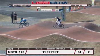 2026 USA BMX Carolina Nationals - Day 3