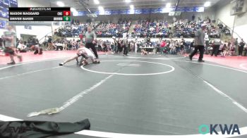 84 lbs Quarterfinal - Mason Maggard, Claremore Wrestling Club vs Driver Baker, Skiatook Youth Wrestling