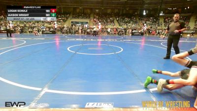 64 lbs Round Of 16 - Logan Schulz, Viking Wrestling Club (IA) vs Jaxson Wright, Bartlesville Wrestling Club