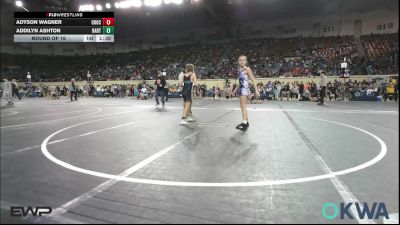 82 lbs Round Of 16 - Adyson Wagner, Choctaw Ironman Youth Wrestling vs Addilyn Ashton, Bartlesville Wrestling Club