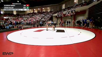155 lbs Consi Of 8 #2 - Alaskah Emery, Searcy High School vs Arden Jellen, Rogers High School Girls