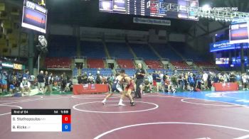 113 lbs Rnd Of 64 - Grant Stathopoulos, Missouri vs Bridger Ricks, Utah