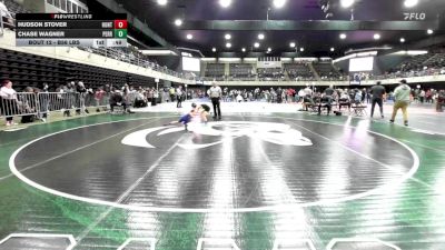 Round Of 16 - Hudson Stover, Huntingtown vs Chase Wagner, Perry Hall