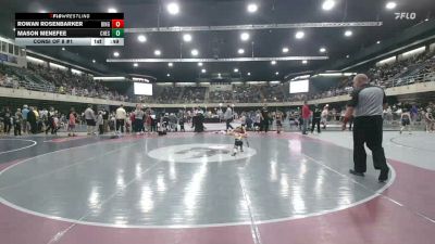 52 lbs Consi Of 8 #1 - Rowan Rosenbarker, Binghamton vs Mason Menefee, Chestertown