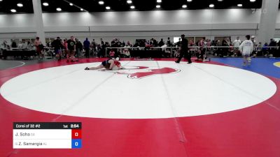 132 lbs Consi Of 32 #2 - James Soha, Ga vs Zander Samargia, Al