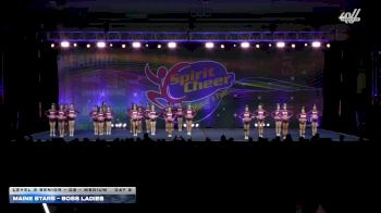 Maine Stars - Boss Ladies [2026 L3 Senior - D2 - Medium Day 2] 2026 Spirit Cheer Grand Nationals