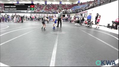 60 lbs Quarterfinal - BENNY JULIAN, SEO Wrestling Club vs Kash Knapski, Kingfisher YellowJackets