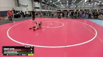 80 lbs Cons. Round 2 - Ian Bruggeman, Austin Wrestling Academy vs Grant Shaw, Brazos Valley Wrestling Club