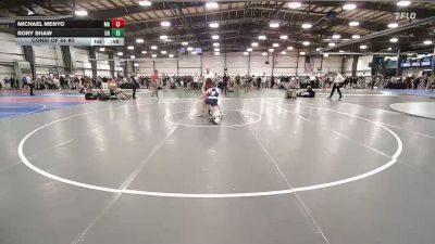 112 lbs Consi Of 64 #2 - Michael Menyo, MA vs Rory Shaw, OH