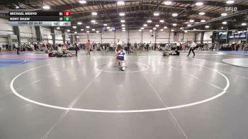 112 lbs Consi Of 64 #2 - Michael Menyo, MA vs Rory Shaw, OH