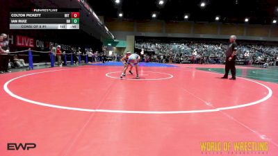 75 lbs Consi Of 8 #1 - Colton Pickett, Hot Shots Wrestling vs Ian Ruiz, Red Wave Wrestling