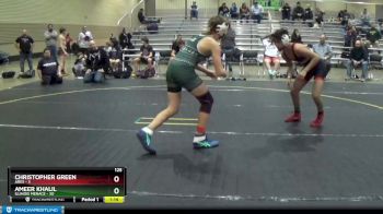 125 lbs Round 3 (6 Team) - Christopher Green, Ares vs Ameer Khalil, Illinois Menace
