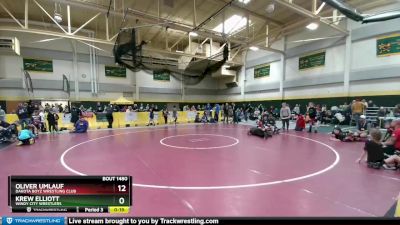Replay: Mat 2 - 2023 Black Hills & AAU Folkstyle Nationals | Mar 18 @ 8 AM