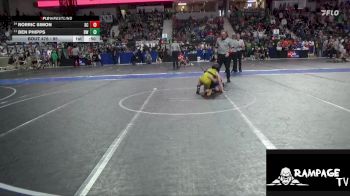 95 lbs Cons. Round 1 - Rorric Simon, Scott City vs Ben Phipps, Bobcat WC
