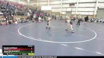 Replay: Mat 8 - 2021 Christmas Clash Junior High Duals | Dec 31 @ 9 AM