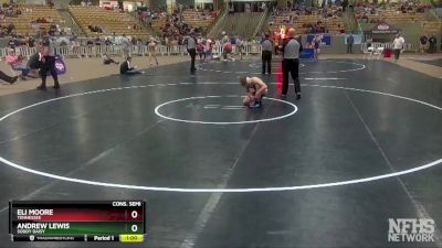 A 220 lbs Cons. Semi - Jacob Winchester, Signal Mountain vs Bull Goodman, Knoxville Halls