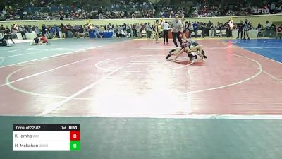 94 lbs Consi Of 32 #2 - King Lamho, Wagoner vs Harley Mckahan, Bridge Creek Wrestling